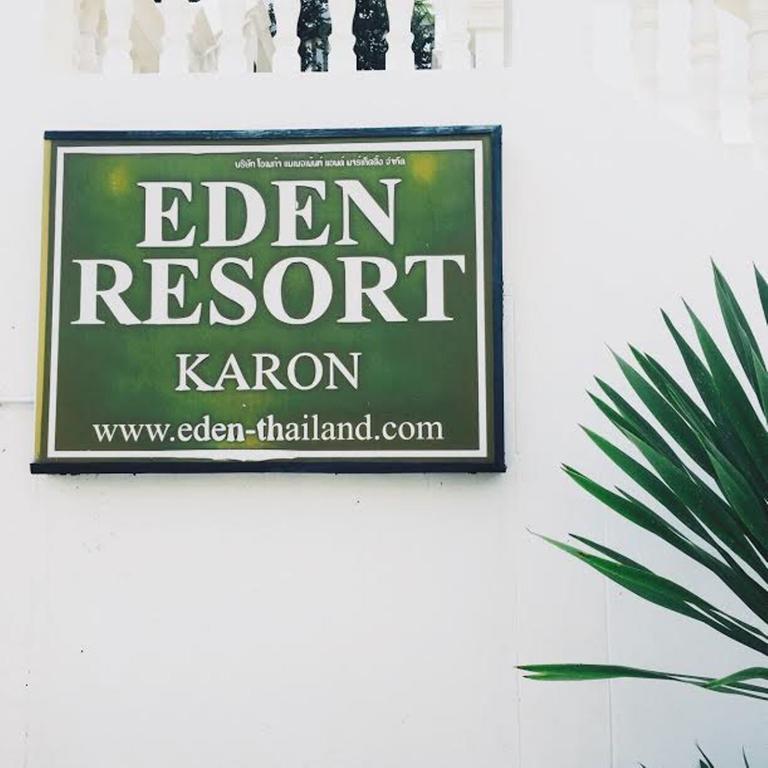 Eden Resort Karon Exterior photo